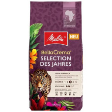 MELITTA Кава в зернах SELECTION DES JANRES (Ефіопія) 1кг MELITTA Кава в зернах SELECTION DES JANRES (Ефіопія) 1кг