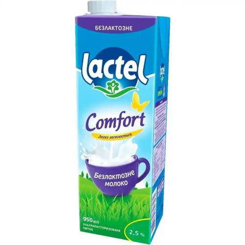Молоко у/п Лактель 2,5% БЕЗЛАКТОЗНЕ 950мл з кришечкою 12 шт/ящ Молоко у/п Лактель 2,5% БЕЗЛАКТОЗНЕ 950мл з кришечкою 12 шт/ящ
