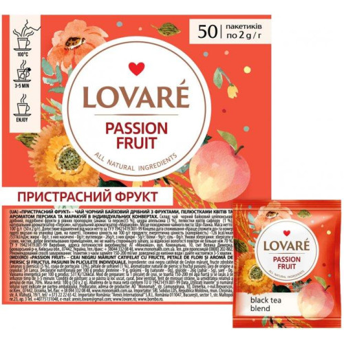 Чай TM LOVARE TRAVEL "Passion Fruit" 50 пакетів по 2 г Чай TM LOVARE TRAVEL "Passion Fruit" 50 пакетів по 2 г