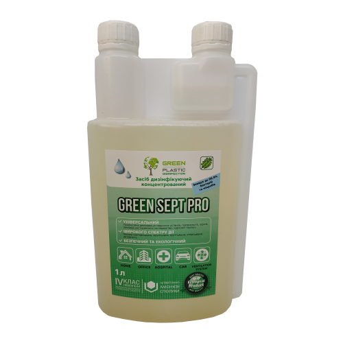 Засіб дезінфікуючий "Green Des Pro" 1л Засіб дезінфікуючий "Green Des Pro" 1л