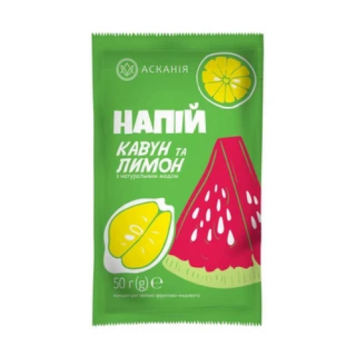 Напій-сашет АСКАНІЯ "Кавун та лимон" 50г Напій-сашет АСКАНІЯ "Кавун та лимон" 50г