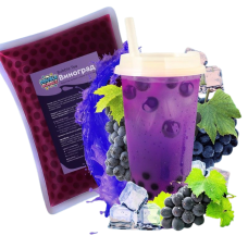 Кульки для Bubble Tea зі смаком виноград 1кг Кульки для Bubble Tea зі смаком виноград 1кг