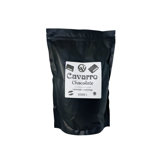 Шоколад розчинний Cavarro 1 кг Шоколад розчинний Cavarro 1 кг
