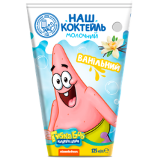 Молочний коктель Jaffa Ваніль 0,125л