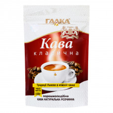 Кава розчинна "Галка" 100 г