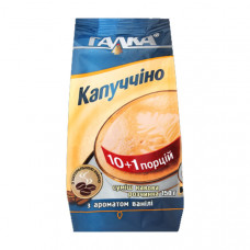 Капучино ванільне "Галка" 150 г Капучино ванільне "Галка" 150 г