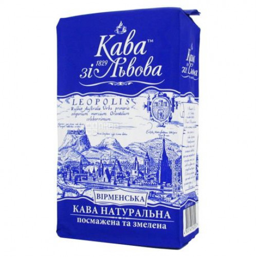 Кава мелена ТМ Кава зі Львова "Вірменська" 225 г Кава мелена ТМ Кава зі Львова "Вірменська" 225 г