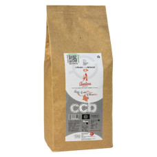 Кава в зернах Barbera Clean Cup Blend 1 кг Кава в зернах Barbera Clean Cup Blend 1 кг