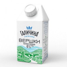 Вершки Галичина 10% 500 г Вершки Галичина 10% 500 г