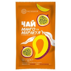  Чай-сашет АСКАНІЯ "Манго та маракуя"