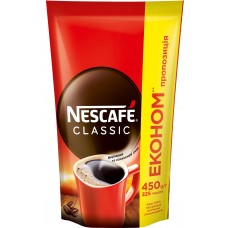 Кава розчинна Nescafe Classic 450г