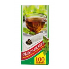 Фільтр-пакет L для заварювання чаю (100 шт.) 