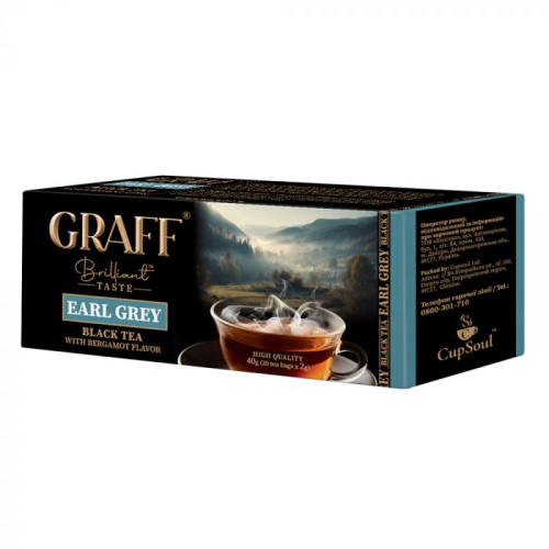 TM Graff Чай чорний "Earl Grey" в пакетиках (20*2г) TM Graff Чай чорний "Earl Grey" в пакетиках (20*2г)
