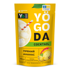 Концентрат Коктейль Пряний ананас 50гТМ Yogoda