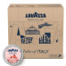 Кава в капсулах Lavazza Blue Venezia LUNGO (100 шт)