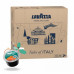 Кава в капсулах Lavazza Blue Milano Espresso (100 шт)