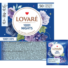 Чай TM LOVARE "1001 Ніч" (50 пакетиків) по 2г