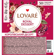 Чай TM LOVARE TRAVEL "Royal Dessert" 50*1.5 г Чай TM LOVARE TRAVEL "Royal Dessert" 50*1.5 г