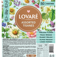 Колекція трав’яних чаїв Lovare Assorted Tisanes 5 видів по 10 пакетиків