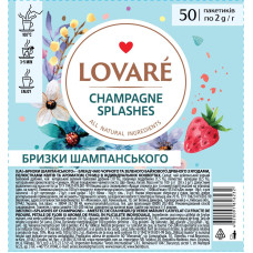 Чай TM Lovare TRAVEL"Champagne splashes" 50 пакетів по 2г