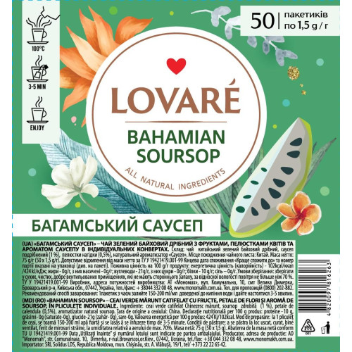Чай TM Lovare «Bahamian Sausep» пакетований 50*1.5 г Чай TM Lovare «Bahamian Sausep» пакетований 50*1.5 г