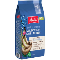 MELITTA Кава в зернах SELECTION DES JANRES (Нікарагуа) 1кг MELITTA Кава в зернах SELECTION DES JANRES (Нікарагуа) 1кг
