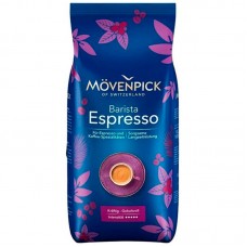 Кава в зернах Movenpick Espresso 1кг