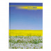 Книга обліку А4 (96 аркушів) Книга обліку А4 (96 аркушів)