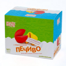 Печиво з віщуваннями COLOR (25 шт) Печиво з віщуваннями COLOR (25 шт)
