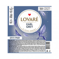 Чай TM LOVARE "EARL GREY" (50 пакетиків) по 2г