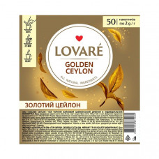 Чай TM LOVARE "GOLDEN CEYLON" (50 пакетиків) по 2г