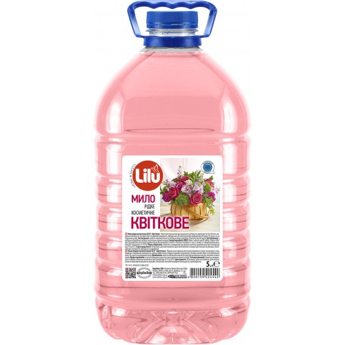 Мило рідке косметичне LILU® "квіткове" 5 л Мило рідке косметичне LILU® "квіткове" 5 л