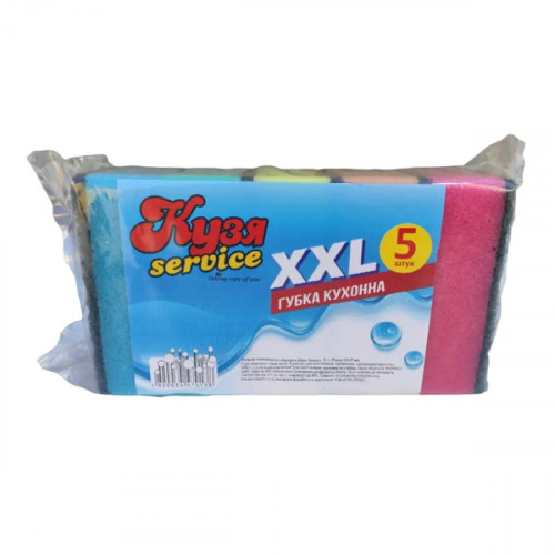 Губки кухонні XXL "Кузя Service" 5шт Губки кухонні XXL "Кузя Service" 5шт