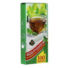 Фільтр-пакет XXL для заварювання чаю (100 шт.) 
