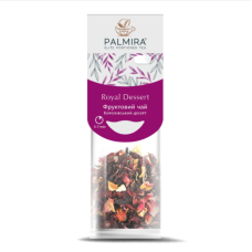 Чай Palmira t-cup "Королівський десерт" для чашки фруктовий