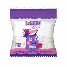Маршмеллоу білий МІНІ ТМ Їж Наше 20г