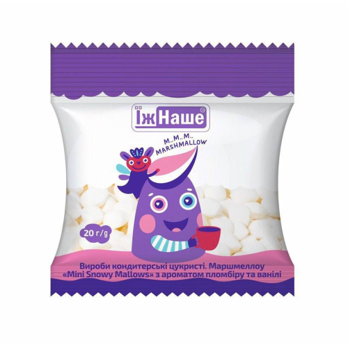 Маршмеллоу білий МІНІ ТМ Їж Наше 20г Маршмеллоу білий МІНІ ТМ Їж Наше 20г