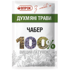 Чабер 7г