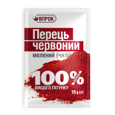 Перець червоний мелений 15г 