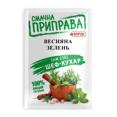 Приправа "Весняна зелень" 20г