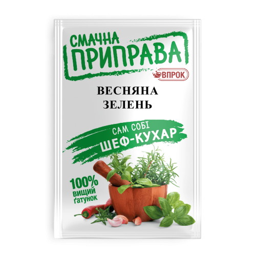 Приправа "Весняна зелень" 20г Приправа "Весняна зелень" 20г