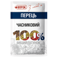 Перець часниковий 15г