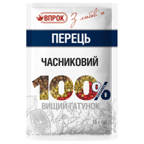 Перець часниковий 15г Перець часниковий 15г