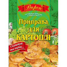 Приправа "для Картоплі" 30г