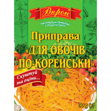 Приправа "Для Овочів по-корейськи" 30г