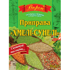 Приправа "Хмелі-Сунелі" 30г