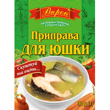 Приправа "для Юшки" 30г