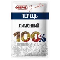 Перець лимонний 15г