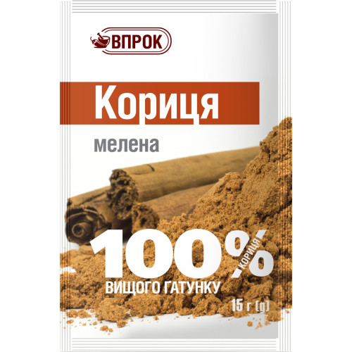 Кориця мелена 15г Кориця мелена 15г