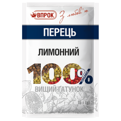 Перець лимонний 15г Перець лимонний 15г